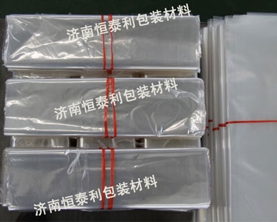 临沂PVC热收缩膜
