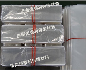 临沂PVC热收缩膜